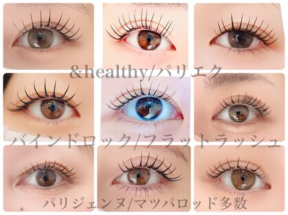 クリア アイラッシーズ アンド ネイルサロン シャイン(CLEAR & SHINE)の写真