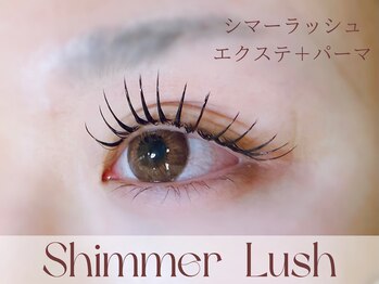 カメリア バイ リラ(Camelia by Lilas)/フラットラッシュ120本＋パーマ