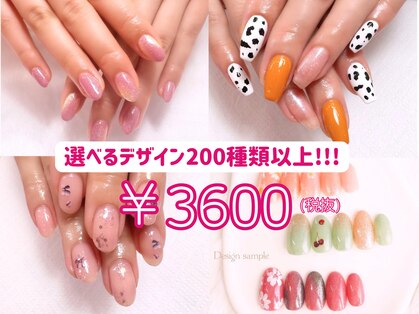 シンシアネイル(Sincere Nail)の写真