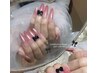 【ベースカラー込み＊自店オフ込み】フレンチorグラデーション
