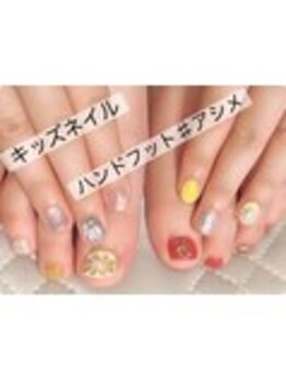 ノーラスリエン 銀座(NOLASLIEN)/キッズネイル ハンドフット 銀座