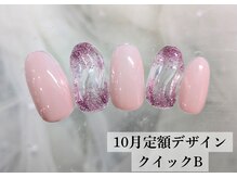 ワンフォアスマイル 北谷店(One for smile)/フラッシュネイル/10月定額60分