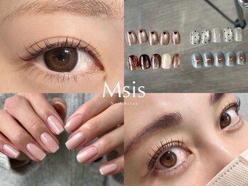 エムシス 阪急伊丹店(Msis)の写真/最先端まつ毛パーマ★まつ毛を根元から立ち上げ自然なカールを実現！eyeメニューはセットで500円オフでお得