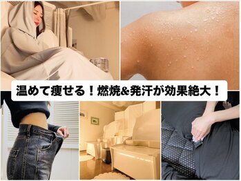 ヨサパーク カプア 立川本店(YOSA PARK Kapua)