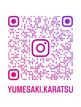 夢咲サロン 唐津店/インスタ始めました！