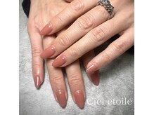 ワンカラー・マグネットネイル～大人ニュアンスまで幅広く対応◎