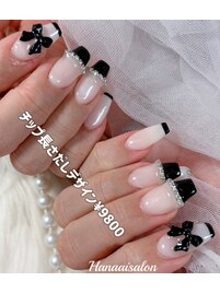 チップ長さだしデザイン9800