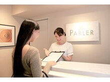 カウンセリングにてお客様に合う痩身エステご提案♪(ダイエット)