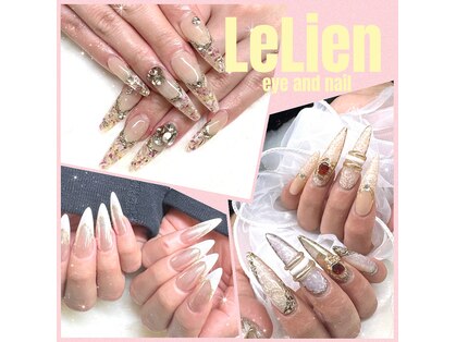 ルリアン(LeLien)の写真