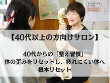 ユンヌフレーズ(unefraise)