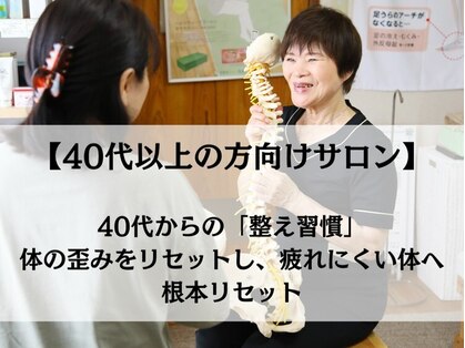 ユンヌフレーズ(unefraise)の写真