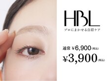 クラージュ(Courage)