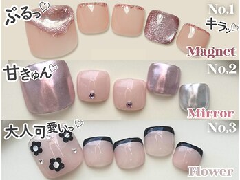 ネイルサロン ファストネイル サクラス戸塚店(FASTNAIL)/*フットネイル* デザインRanking