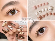 ココ 高畑店(Beautysalon COCO)