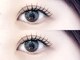 エムアイデザイン(M.eyedesign)の写真/《&Healthy（アンドヘルシー）導入店》エクステ×パーマで自然で可愛いお目元に。累計1万人以上施術◎