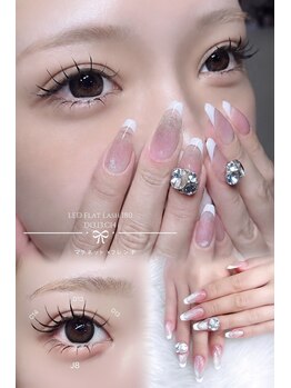 サロン カリヌゥ(salon Calinou)の写真/＊ネイル・アイメニューの同時施術が可能なサロン＊同時施術のご予約はお電話のみでの受付になります。