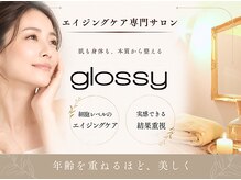 グロッシー(glossy)
