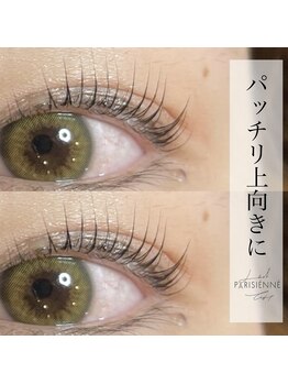 グラッディ(Glady)/パリジェンヌ