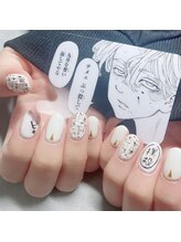 ラドール(La Dhole)/東京リベンジャーズネイル