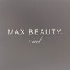 マックスビューティーネイル(MAX BEAUTY nail)のお店ロゴ