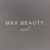 マックスビューティーネイル(MAX BEAUTY nail)のお店ロゴ