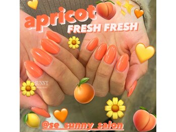 セサニー(SE SUNNY)/ギャルカモン!