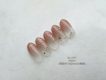 定額ネイル11000コース