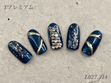 べリンダ 高崎店(BELINDA)/ハンド定額¥14,300コース