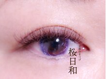 京都のまつげ 桜日和/