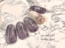 ビューティースペース 品川大井町店(Beauty Space)/大人シェルネイル♪