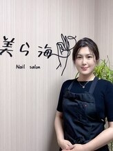 美ら海ネイル(美ら海nail)&nbsp;角張 ココ