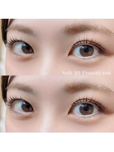 ノーチェ(noce)/ラッシュリフトピーナッツロッド