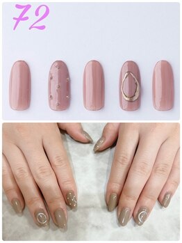 はあとねいる 神戸トアロード店/ハンドデザインNo.72