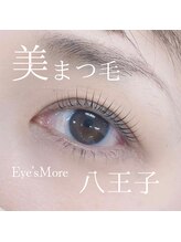 アイズモア 京王八王子店(Eye's More～eyelash＆nail～)/まつ毛に優しいケアまつ毛パーマ