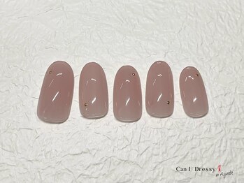 キャンアイドレッシー 藤枝店/オフィス定額