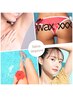 限定価格【支持率No.1】全身美肌脱毛+VIOワックス込/高速脱毛/美容保湿ジェル