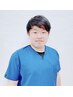 ◆鍼灸整体◆【早田将也先生】90分16500円