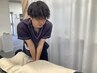 【下半身集中】足のむくみ・疲れ解消☆下半身整体マッサージ　¥5500→¥2500