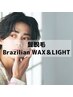 青髭卒業♪【やみつき脱毛確定♪】ヒゲMIX脱毛（WAX+光）　¥9000→¥7200