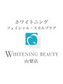 ホワイトニング ビューティー 山梨/WHITENING BEAUTY 山梨