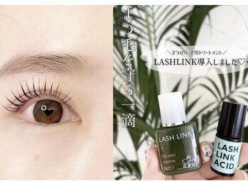 サロンドリリィ(SARON de Lily)