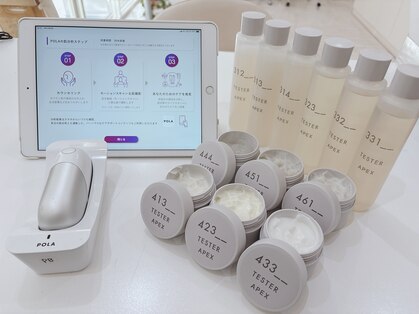 ポーラザビューティ POLA THE BEAUTY 上尾店の写真