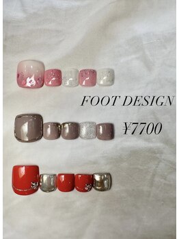 ビューティーサロン マデラ(Beauty Salon MADERA)/2025/3.4月定額