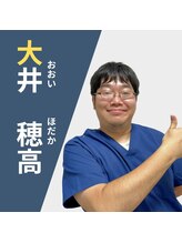 すぎやま鍼灸整骨院 七里院&nbsp;大井 穂高