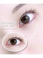 アルカナ 原宿表参道(ARCANA)/ぱっちりdesign【パリジェンヌ】