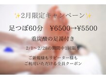 イークティー(iik thii)