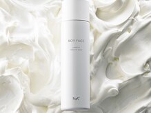 キワミビューティ(KIWAMI BEAUTY)/超濃密泡マスクでうる艶肌に♪