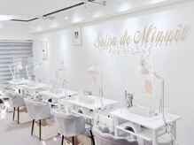 サロン ド ミニュイ(Salon de Minuit)/大人上品ネイル