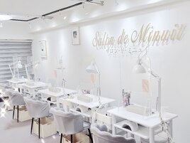 大人上品ネイル