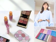 ビューティースタイル 大阪梅田店(BeautyStyle)